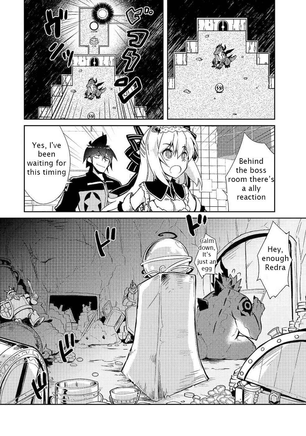 Lazy Dungeon Master Chapter 22 15